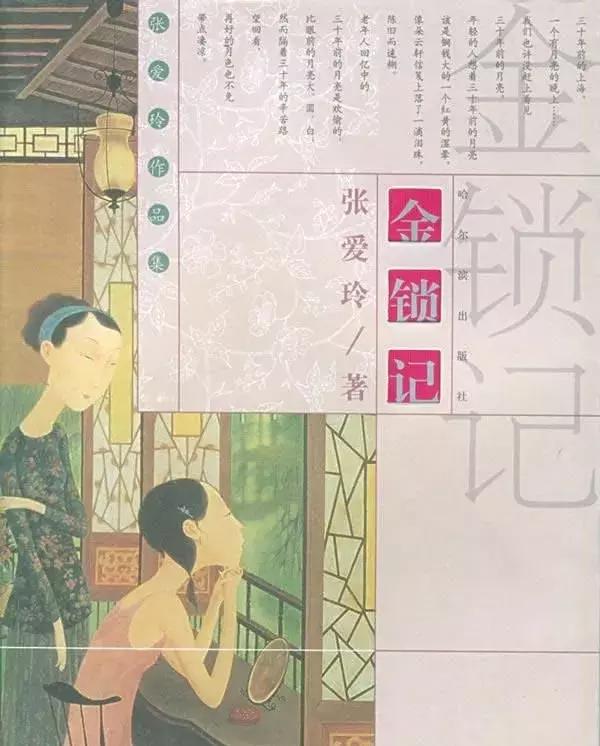 我要吹空调的搞笑视频,我要吹着口哨在树上唱歌