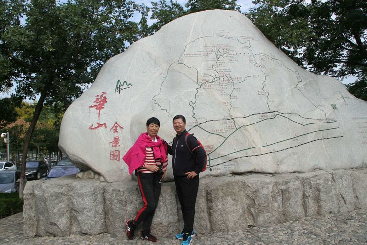 长空栈道登华山,惊心动魄登华山