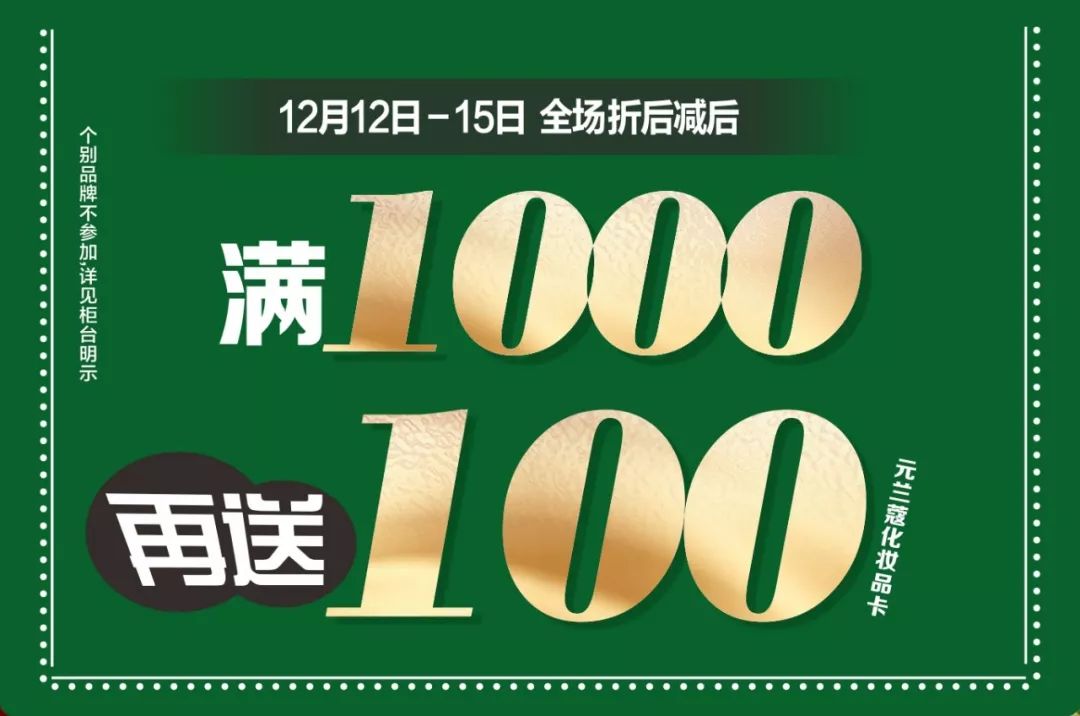 不倒翁女孩最近火了,不倒翁女子抖音