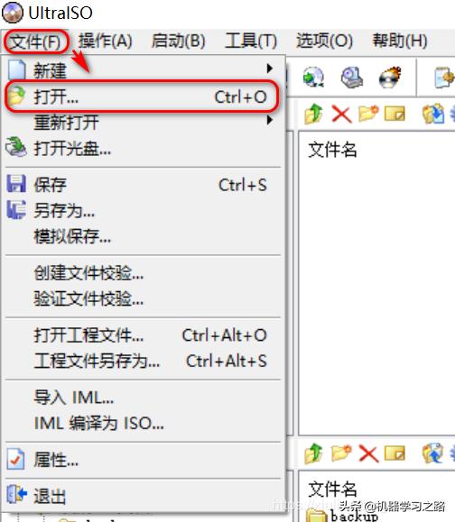 win10ubuntu18.04双系统安装,win10系统下安装ubuntu20.0双系统