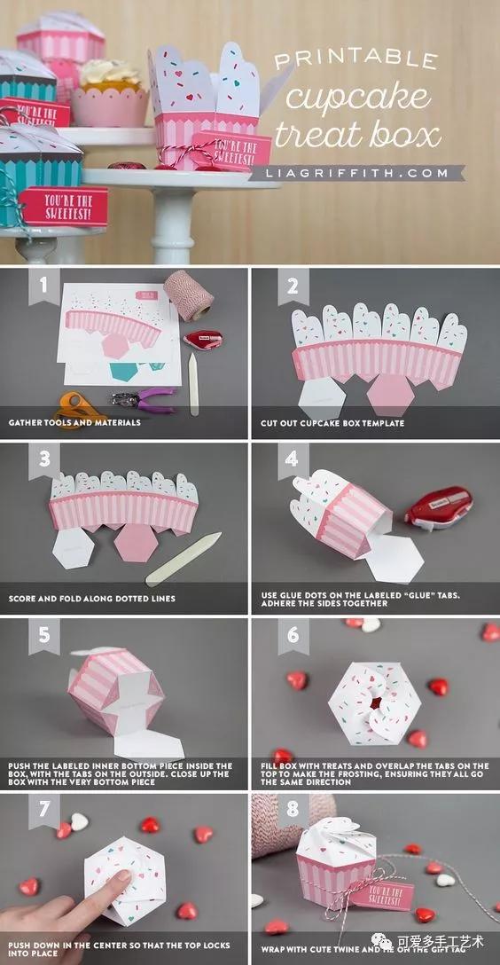 自制简易礼品盒,手工礼品盒详细教程图解