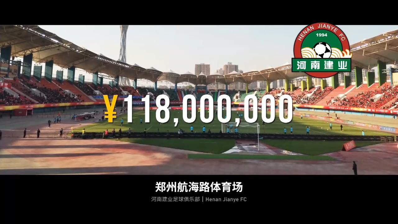 为什么那么多人吐槽中国足球,为啥中国足球比赛少