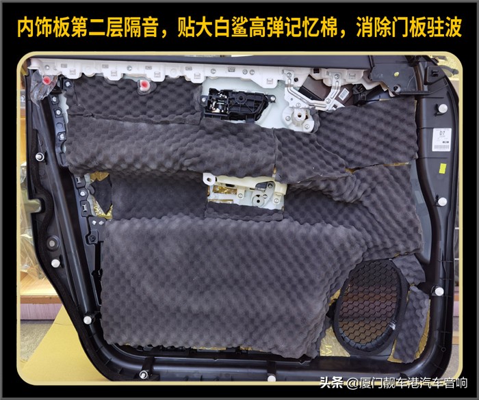 深圳日产途乐音响改装,厦门途乐音响改装