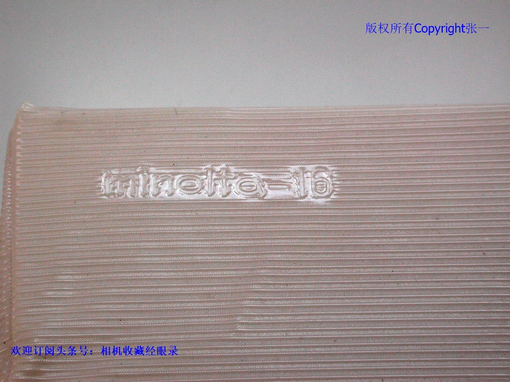 驻日美军专供免税品？美能达Minolta-16P微型照相机