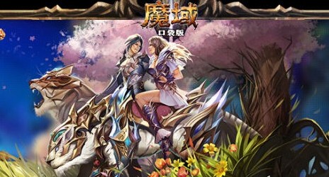 平民玩家如何玩游戏的,平民玩家挣钱的游戏