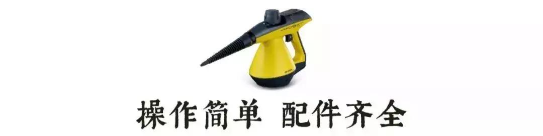 手持蒸汽清洁机，140℃高温高压去污渍，轻松满足家庭清洁需求
