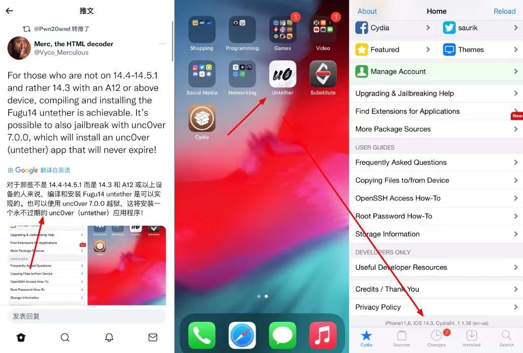 ios14.0.1瓒婄嫳鏂规硶,ios14.0.1瓒婄嫳鎿嶄綔