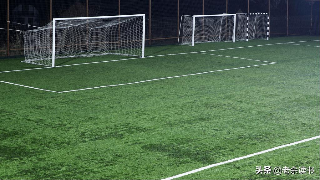 足球比赛大冷门,足球比赛一些冷门规律