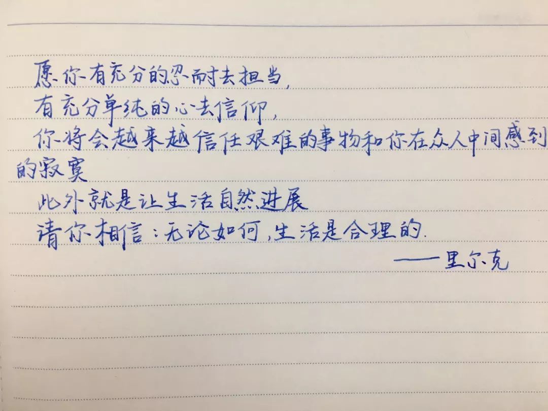 欧领系列钢笔,欧领钢笔评测