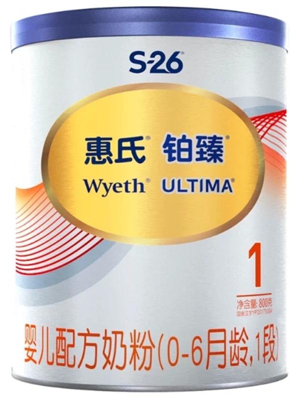 奶粉跨境购线下销售处罚,实体店销售跨境奶粉被处罚