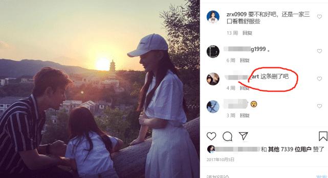 李小璐真实近况和贾乃亮,李小璐和贾乃亮真的分手了吗