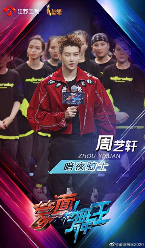 爱豆演戏演员唱歌跳舞,爱豆演员唱歌