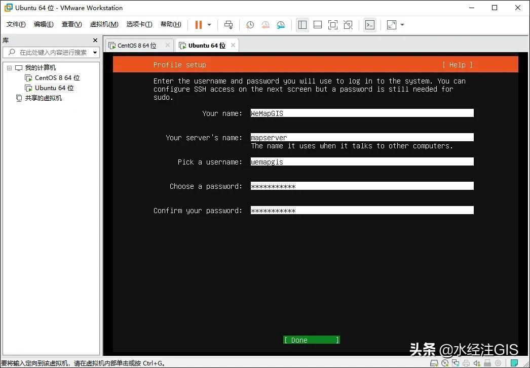 最新版UbuntuLinux手把手*载下**安装教程forServer