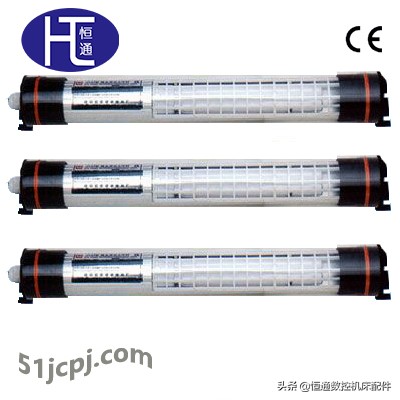 防水荧光工作灯24伏,防水防摔工作灯