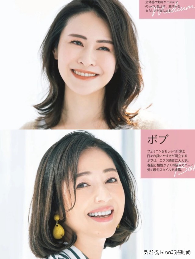 圆脸短发烫发减龄发型50岁,50岁短发女人怎样打理发型减龄