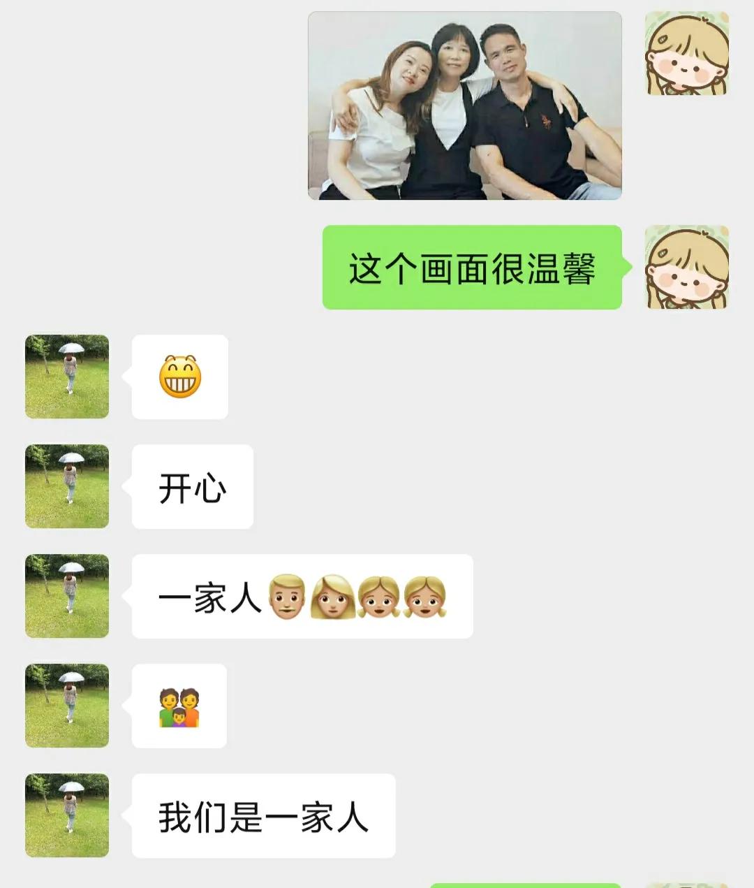 抑郁者的灵魂真面目，打造共属于我们的摇篮，等你归来，渡你回家