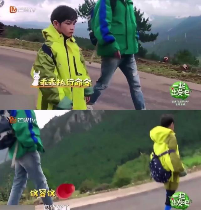 杨烁回应教育争议，在妻子微博下道歉，表示“搓衣板在路上”