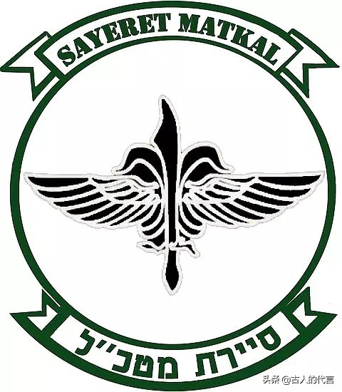 以色列总理内塔利亚胡，还有巴拉克都曾属于以色列野小子特种部队