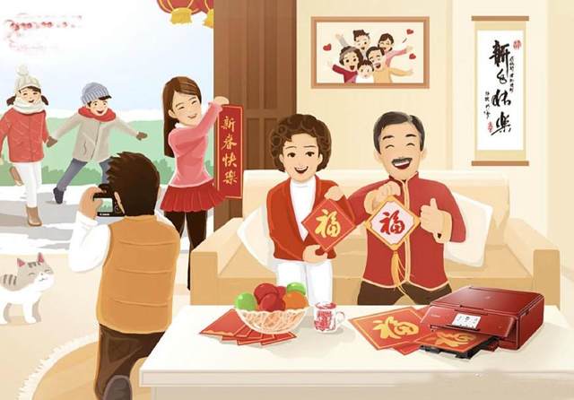 初十男人节,男人节是传统节日吗为什么