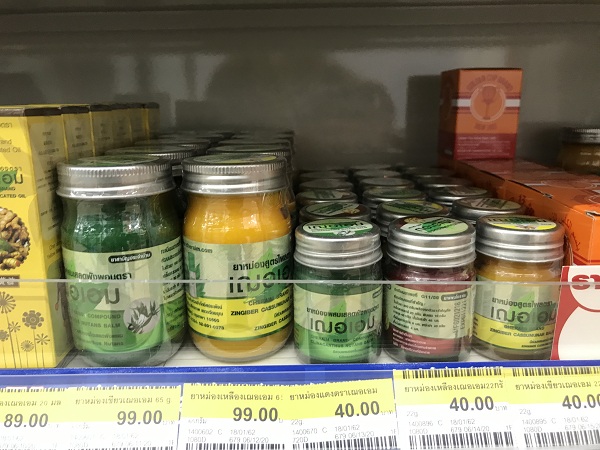 泰国711便利店必买清单图片,泰国711便利店必食攻略