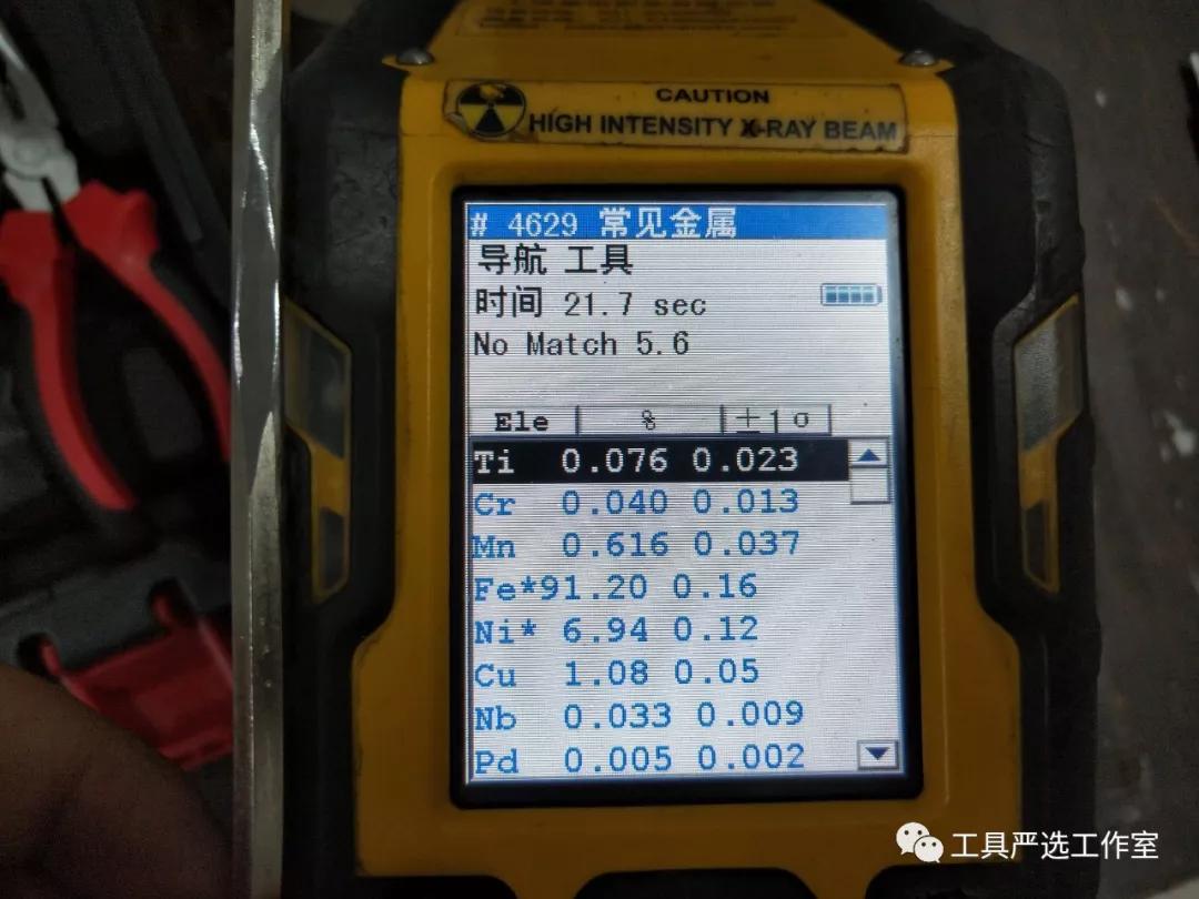 从五金工具看电商的艰巨,电商五金的成本结构分析