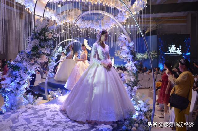 临汾市尧都区结婚典礼,临汾牵手婚礼