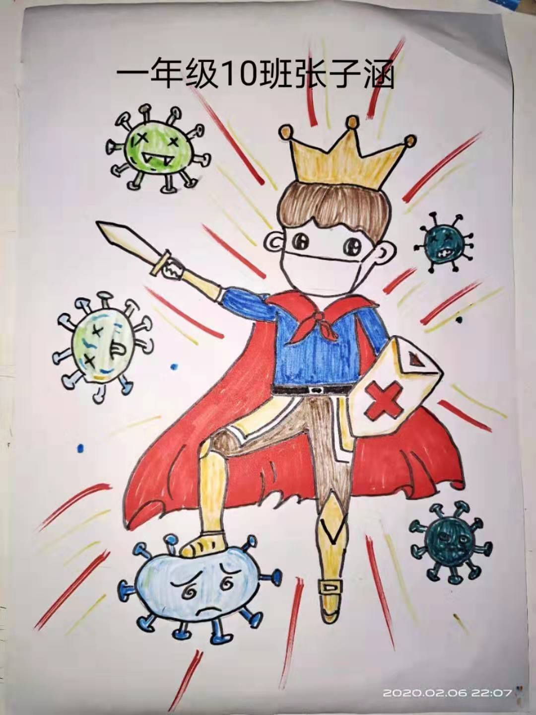 防疫不松懈我们在行动绘画图片,防疫行动宣传绘画