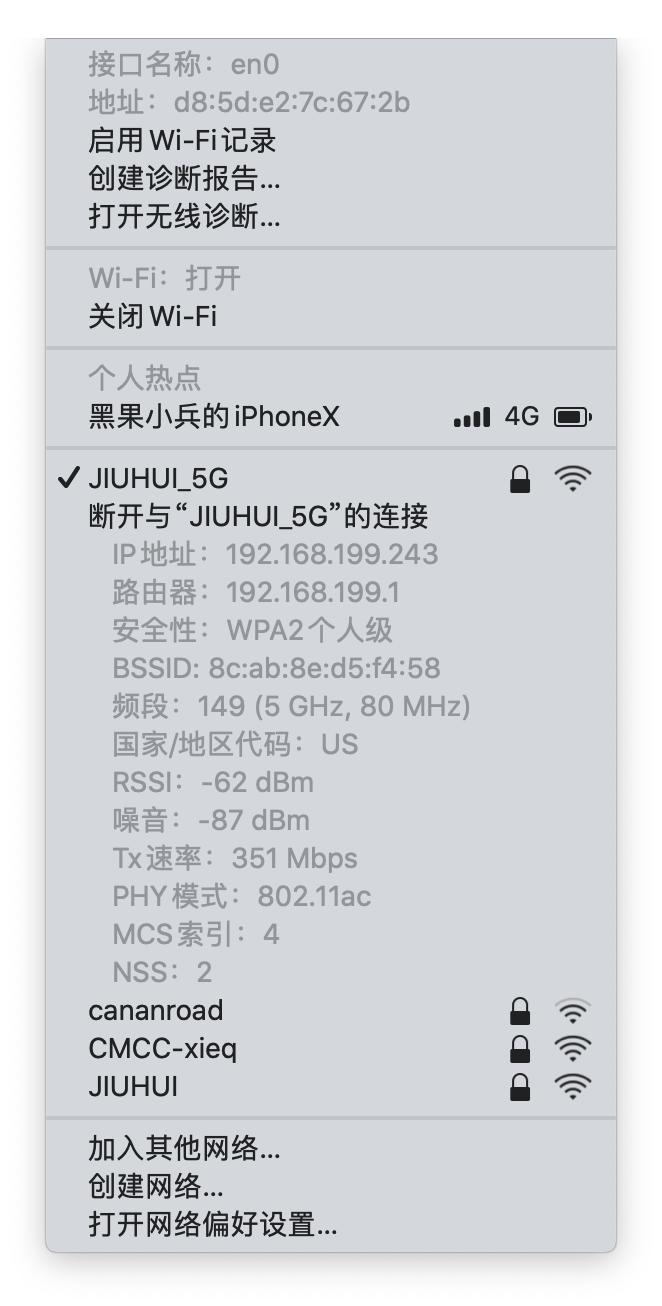 联想电脑能用苹果手机的系统吗,联想可以更新mac系统吗