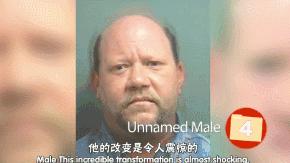 教育培训机构涉毒被抓,学校吸毒事件