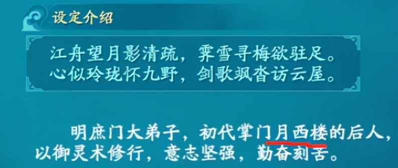 仙剑奇侠传7试玩版什么时候上线,仙剑奇侠传7试玩版下载