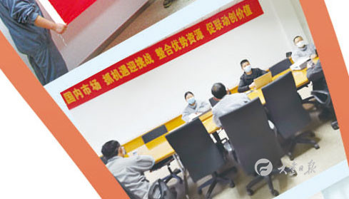 大丰海嘉诺药业有限公司怎么样,大丰海嘉诺药业有限公司介绍