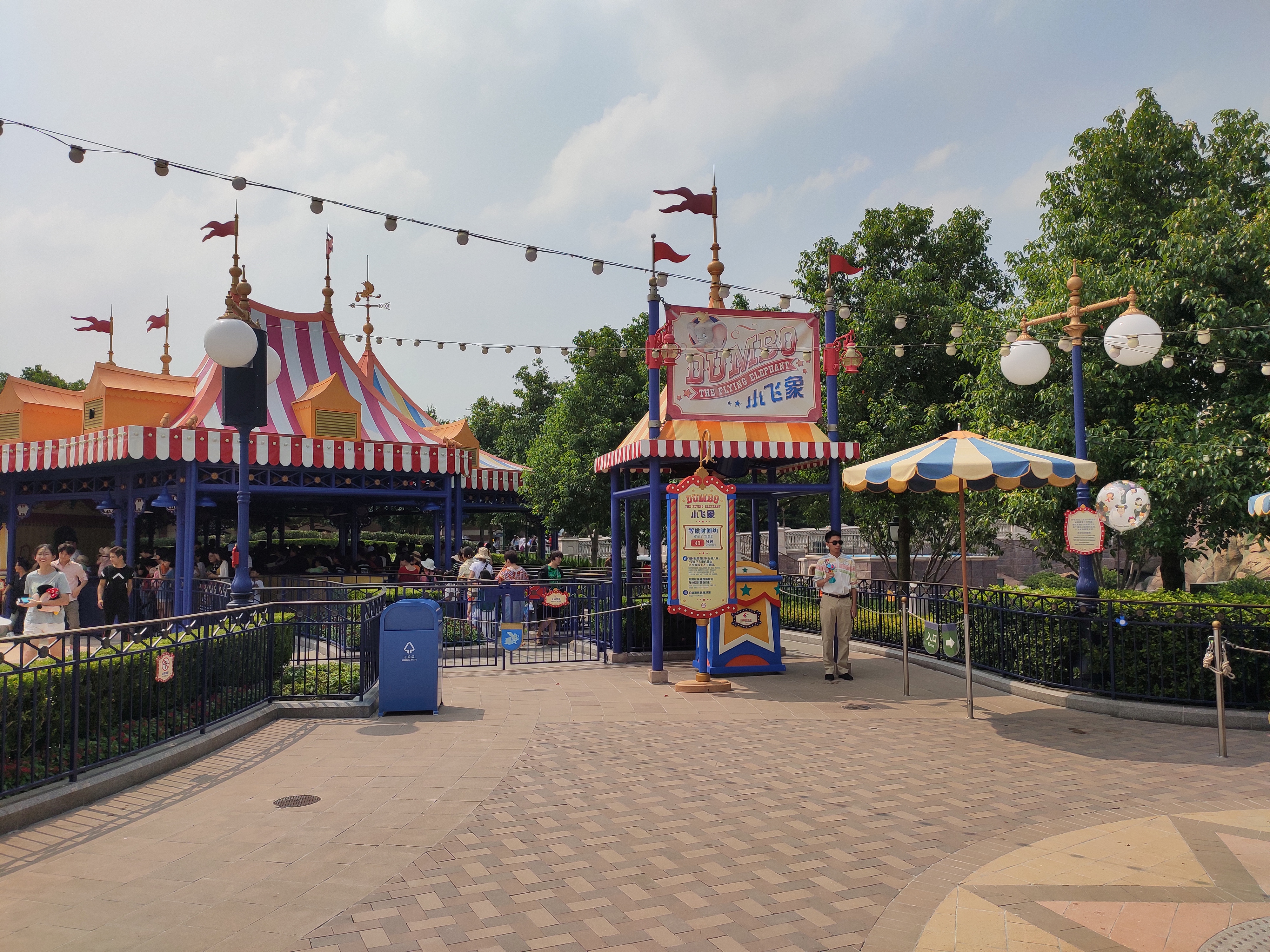 上海迪士尼一大一小旅游攻略,上海迪士尼吃住攻略讲解