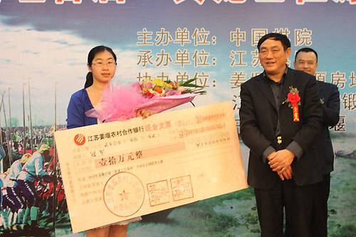 中国女子围棋名人战,中国围棋名人战最新赛况女子