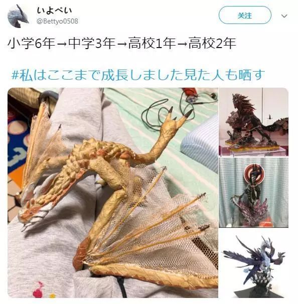 鬼灭之刃原番截图,tma鬼灭之刃改编版