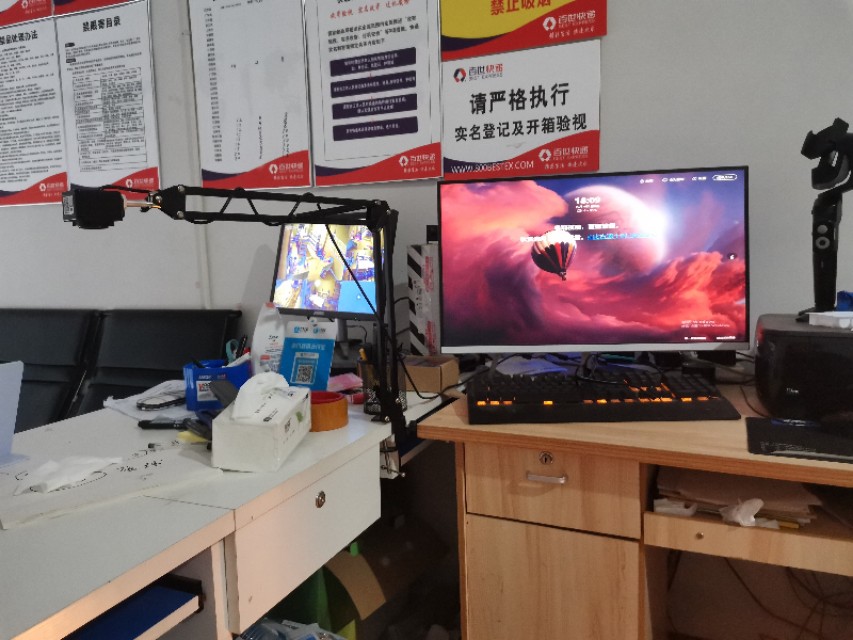 开个快递店铺多少钱,开个快递店要花多少钱