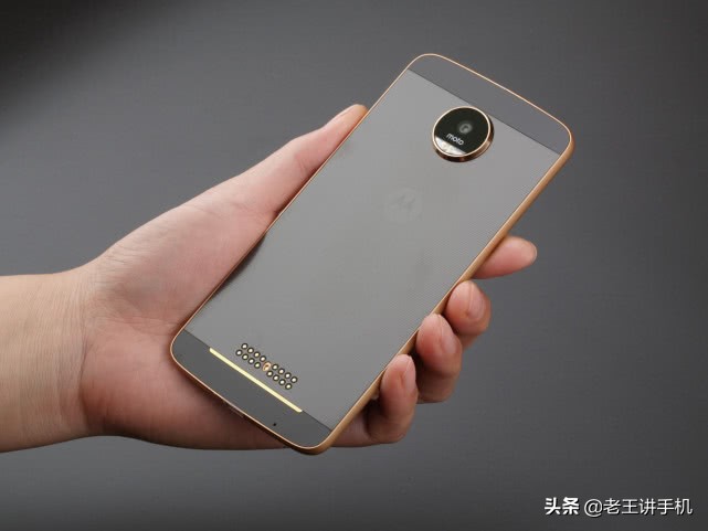 摩托罗拉z2性能强不强,百元机性价比高的手机摩托罗拉z2