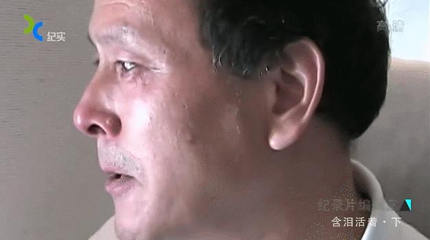 跟拍10年，豆瓣9.1，这个中国“黑户”的故事感动了千万日本人