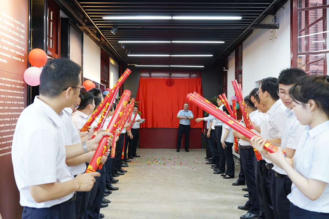 合肥金财典当,芜湖国资委金财典当