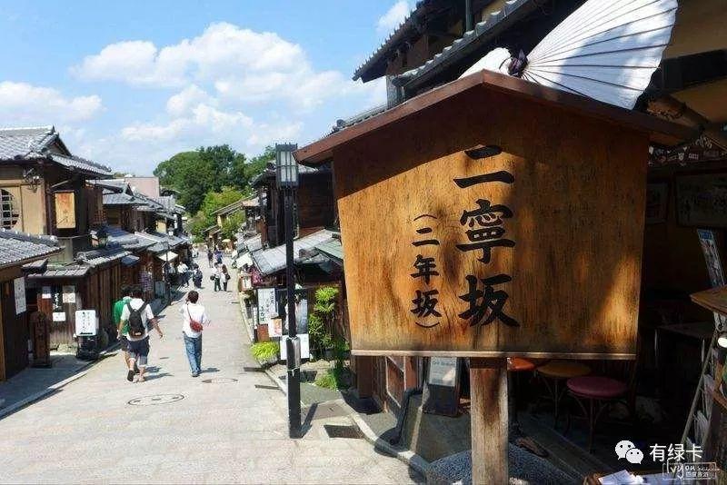 日本政府发10万日元申请表怎么填,日本10万补助领取方法