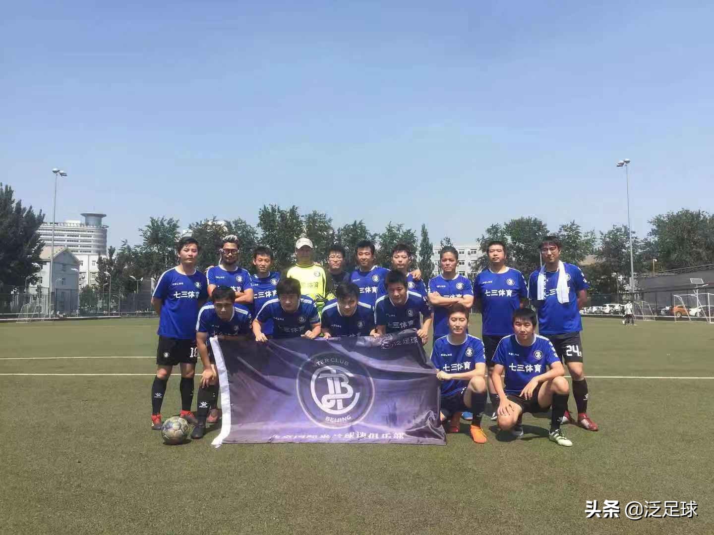 豪门对决曼联,欧联杯第三轮曼联客场3-2艰巨战