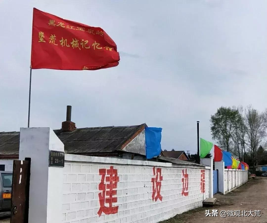 牛！这位北大荒达人收藏垦荒“铁牛”！