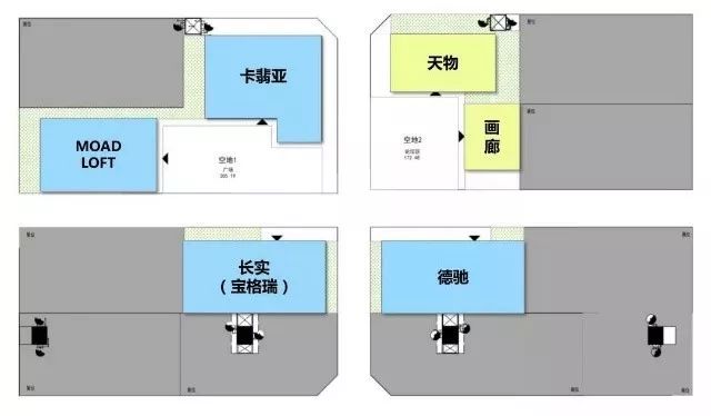 东莞全屋整装博览会,7月东莞全屋整装定制展