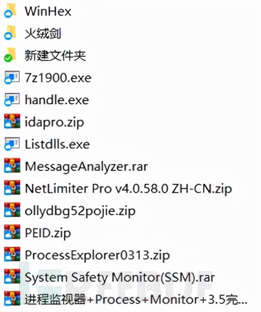 中了勒索病毒如何进行处置,工行勒索病毒处置步骤