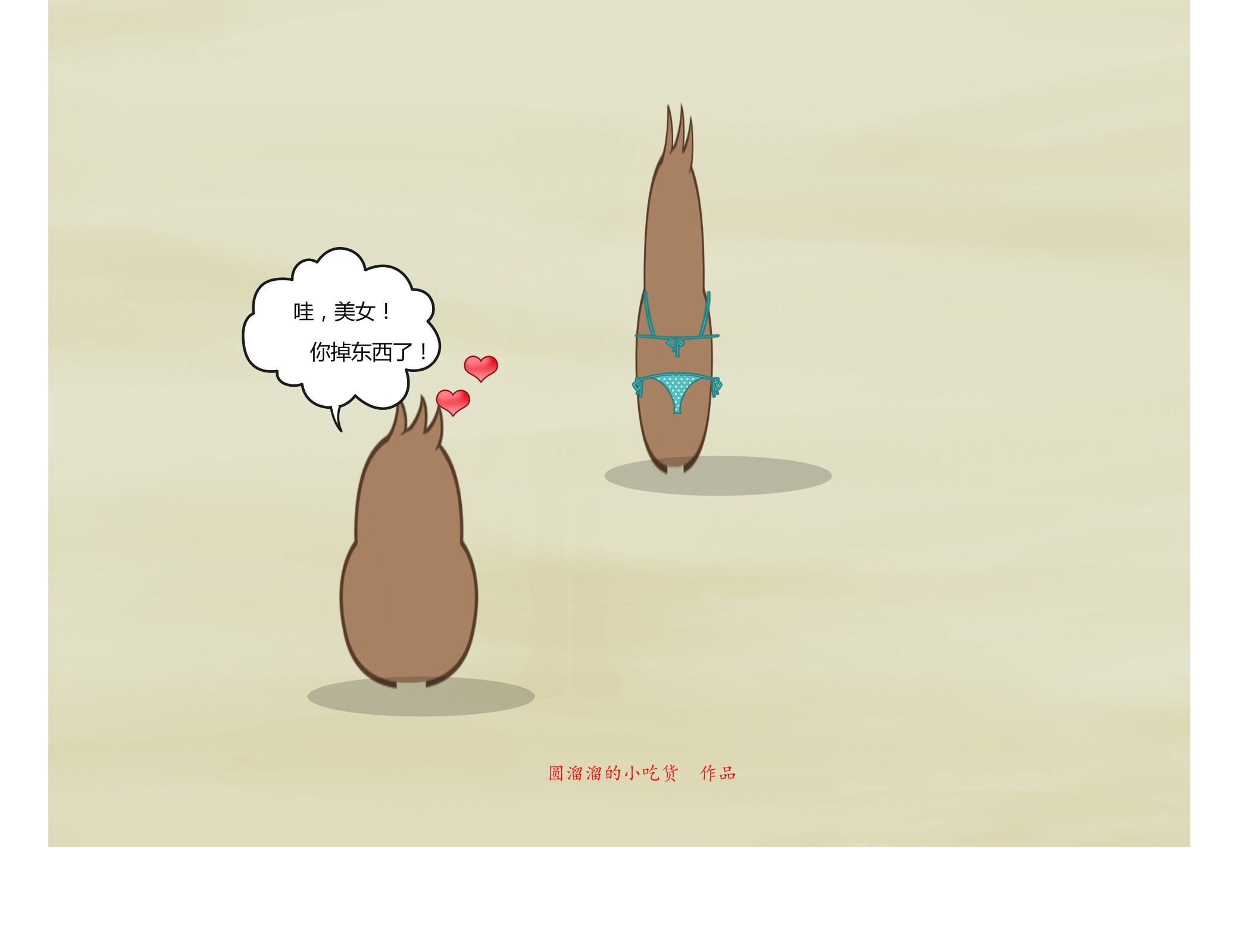 巴萨梦之队经典战役,巴萨王朝梦三王朝国家德比