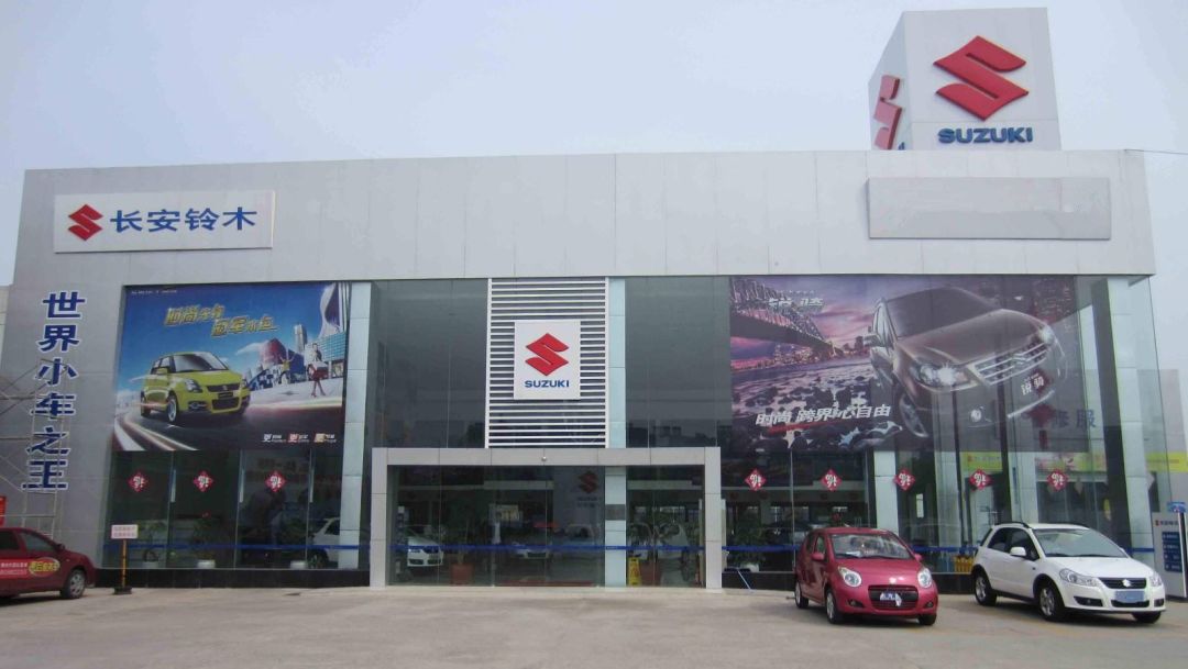 长安铃木最近上市的新车,长安铃木最新款图片