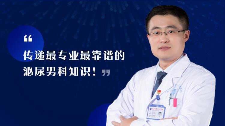 体检“尿潜（隐）血阳性”不等于“血尿”