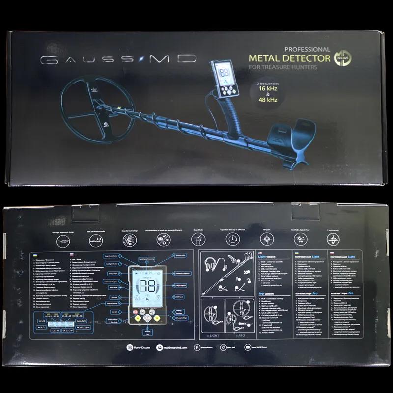 乌克兰高斯md金属探测器价格,达特进口金属探测仪