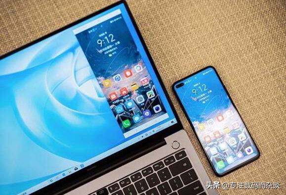 华为matebook14缺点及购买指南,华为matebook1420款怎么升级