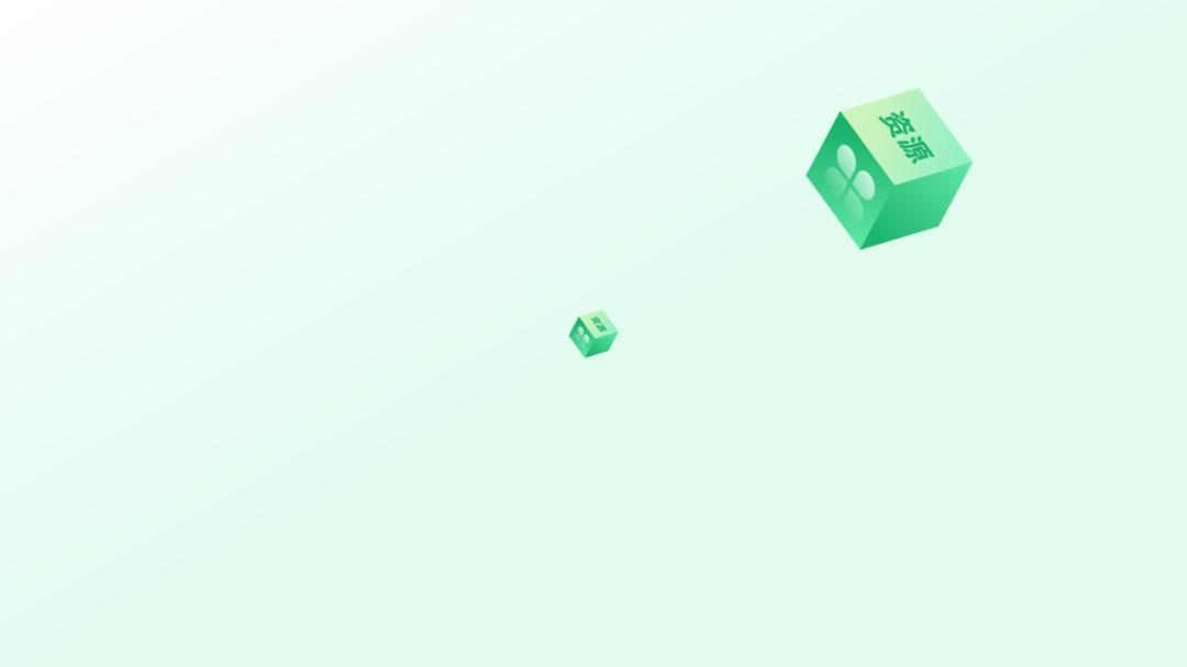 一分钟看懂ppt动画应用,酷炫的ppt动画效果教程