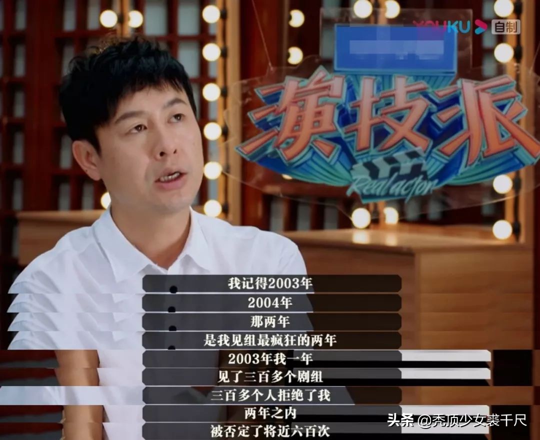 张颂文于正被困仓库表演演技派,演技派张颂文教学生是第几期